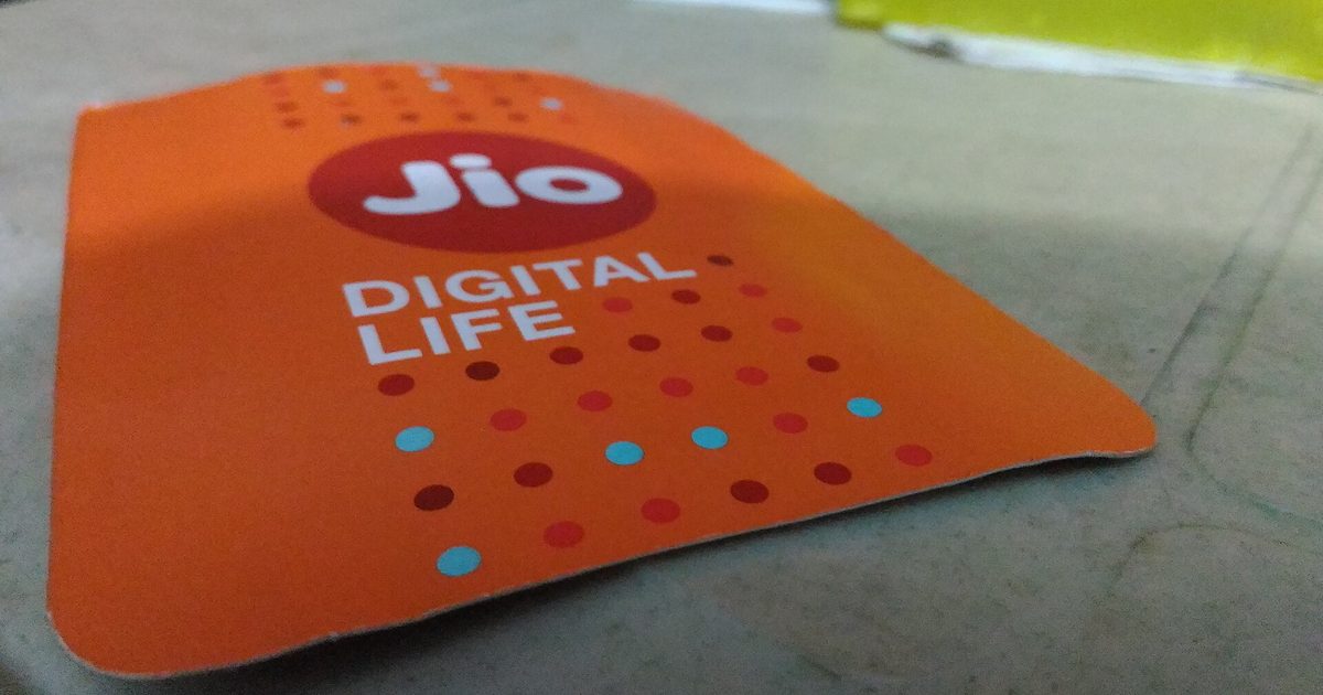 Jio Share Listing Today: Time, Listing Price vs GMP, Sell or Hold?