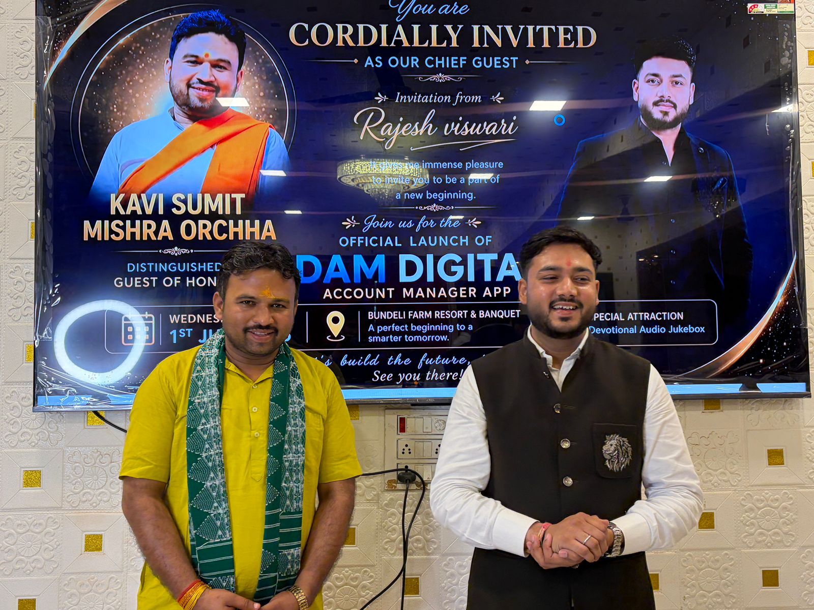 Launch Video Cover